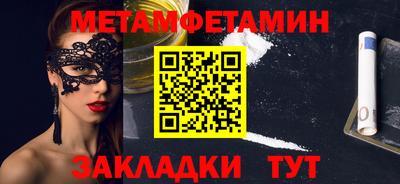 a pvp Жуковский