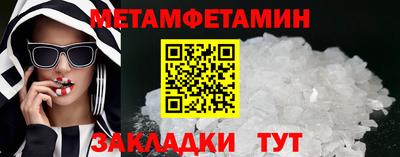 кокаин VHQ Заволжье