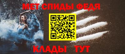 марихуана Заводоуковск