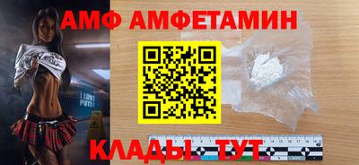 марихуана Заводоуковск