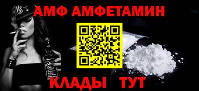 a pvp Жуковский