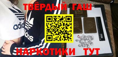 амф Балаково