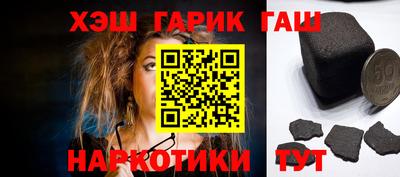 a pvp Жуковский