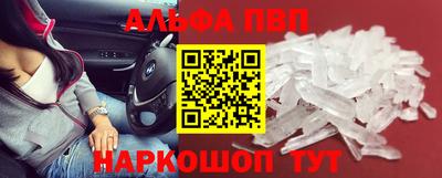 марихуана Заводоуковск