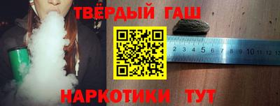 ALPHA PVP Балашиха