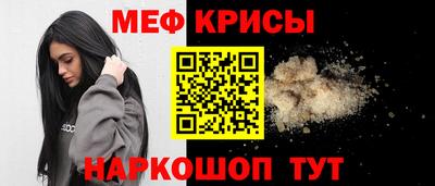 a pvp Жуковский