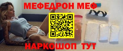 a pvp Жуковский