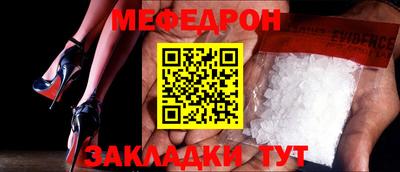 кокаин VHQ Заволжье