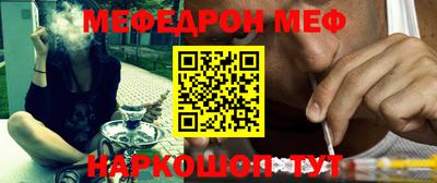 марихуана Заводоуковск