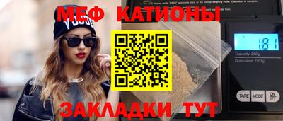 ALPHA PVP Балашиха