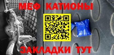 кокаин VHQ Заволжье