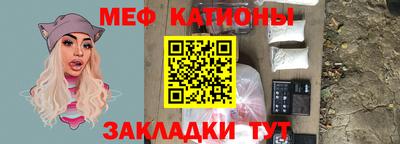 марихуана Балахна