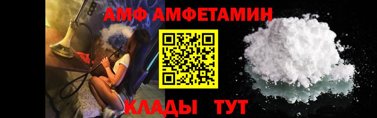 Новомосковск  ГАШИШ  МАРИХУАНА  COCAIN  Меф МЯУ МЯУ кристаллы  МЕФ  Вход с VPN  ГАШ  Купить 