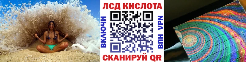 Марки N-bome 1,5мг  цены   кракен ONION  Новомосковск 